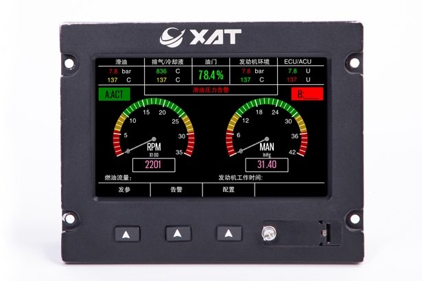 XMFD-83-EVO型發(fā)動機參數(shù)顯示器